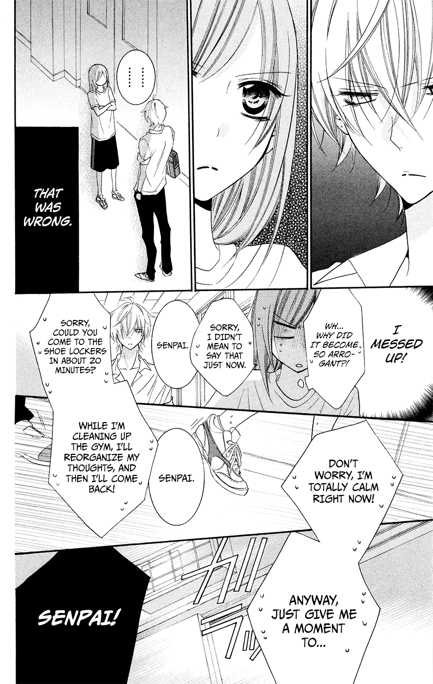 Namaiki Zakari, Chapter 33 image 21